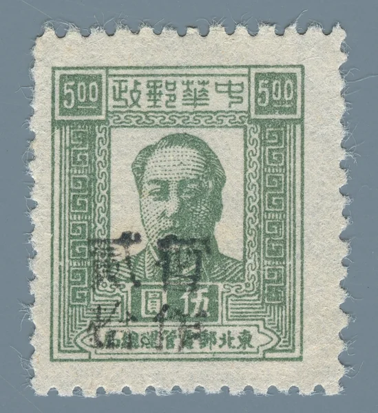 NM22 first stamp